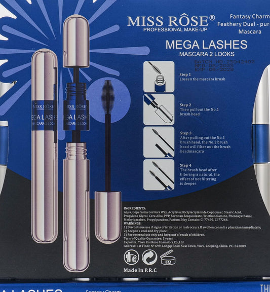 Miss rose mega lash maraca 2 lock ๐