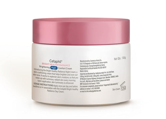 Cetaphil Brightening Day and Night Protection Cream
