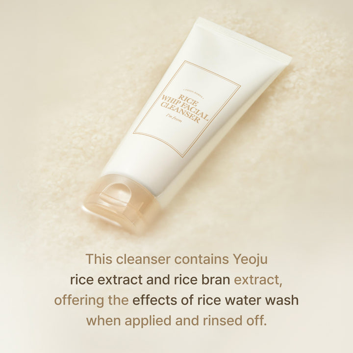 I'M FROM | RICE WHIP FACIAL CLEANSER