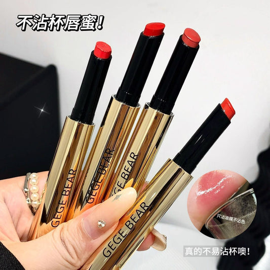 GeGe bear solid lip balm lipstick