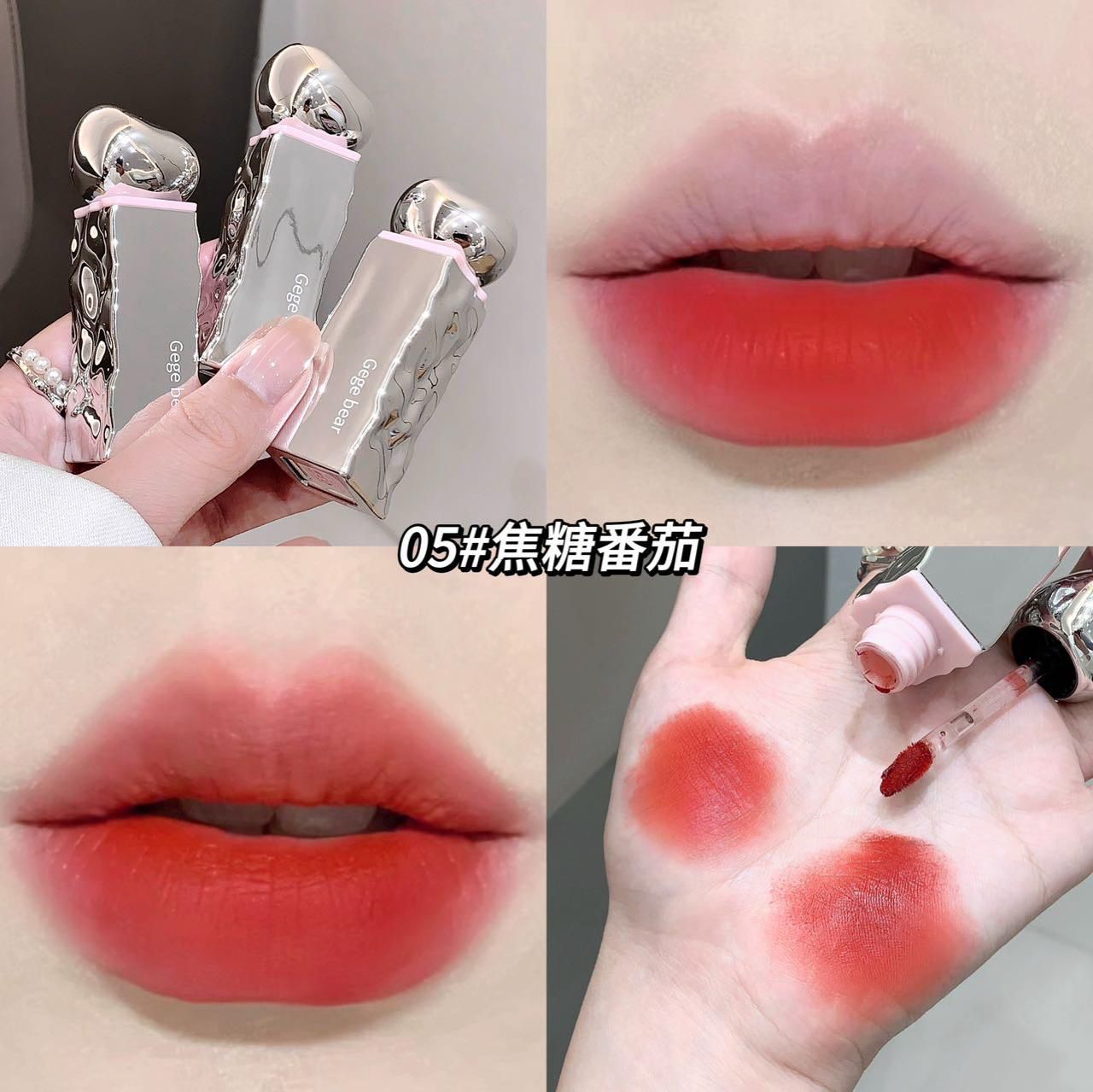 Gege bear Korean gloss + shinner